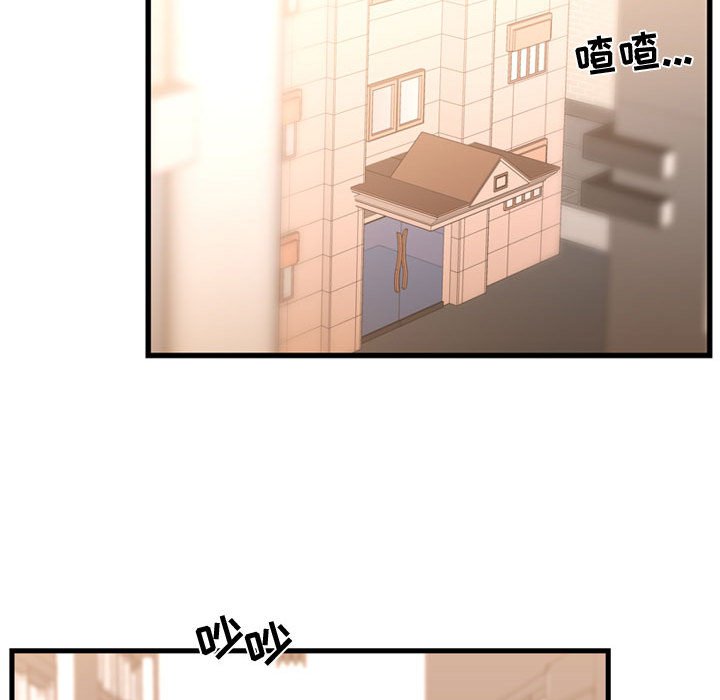 第37話 - 第79张