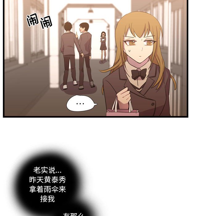 第37話 - 第80张