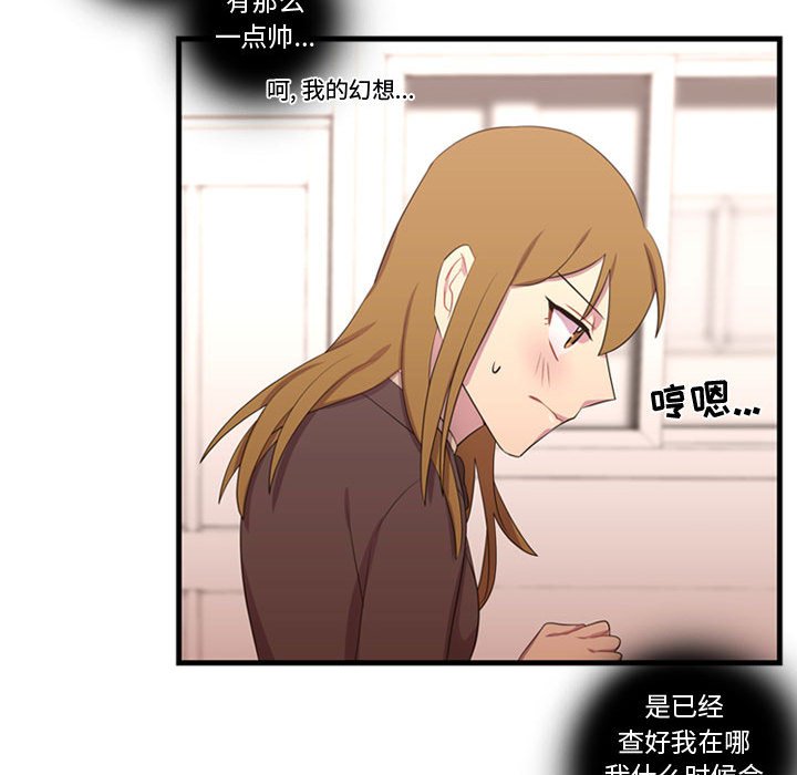 第37話 - 第81张