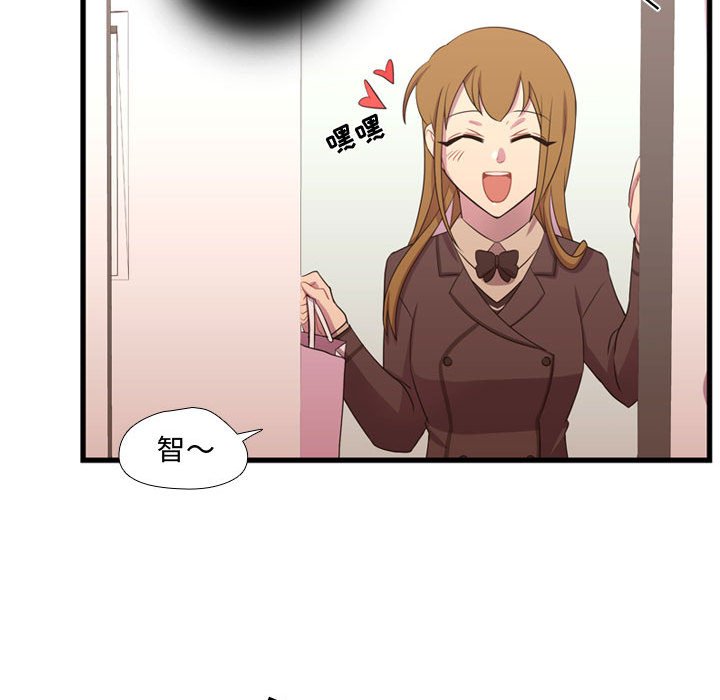 第37話 - 第84张