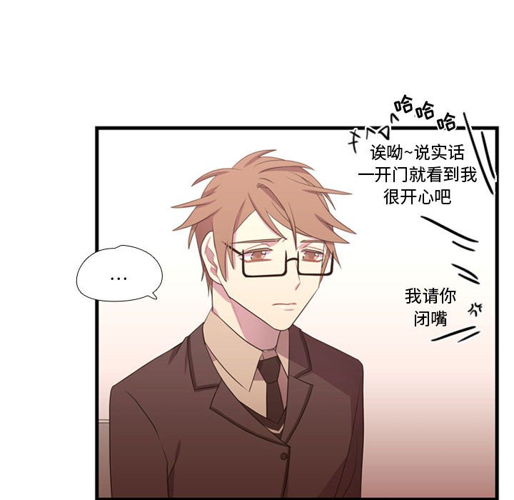 第37話 - 第89张