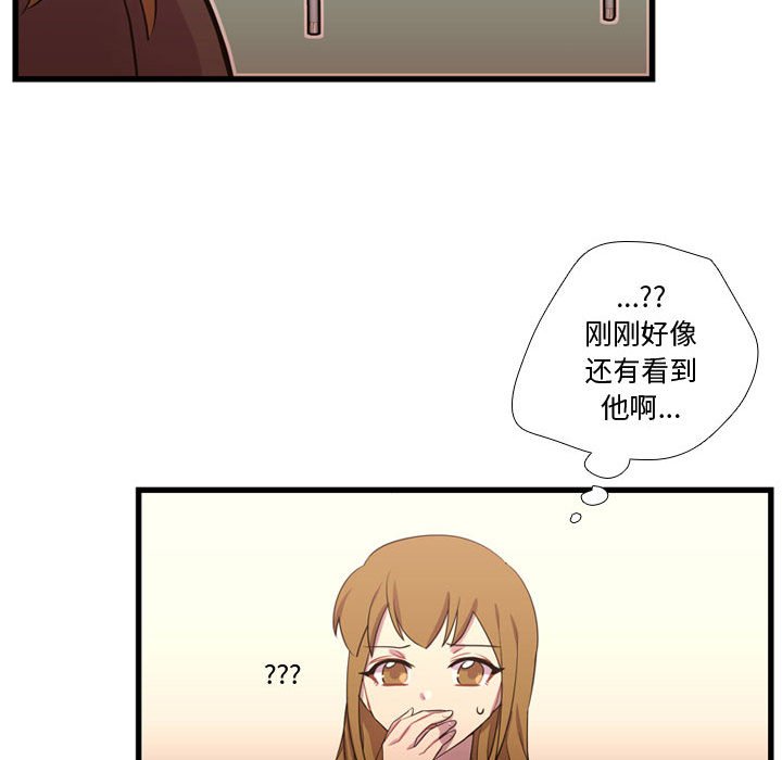 第37話 - 第94张