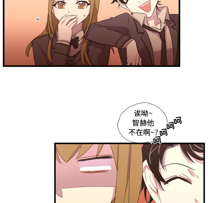 第37話 - 第96张