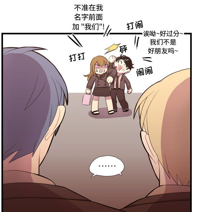 第37話 - 第98张