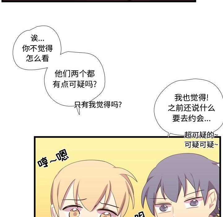 第37話 - 第99张