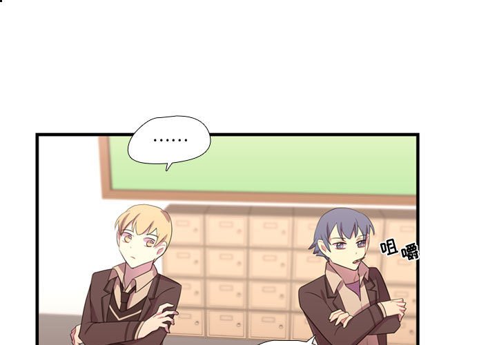 第38話 - 第0张