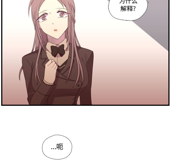 第38話 - 第104张