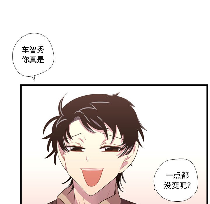 第38話 - 第108张