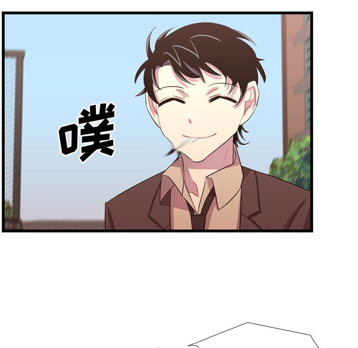 第38話 - 第56张