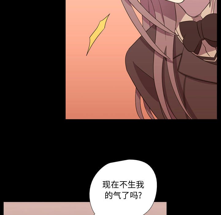 第38話 - 第75张