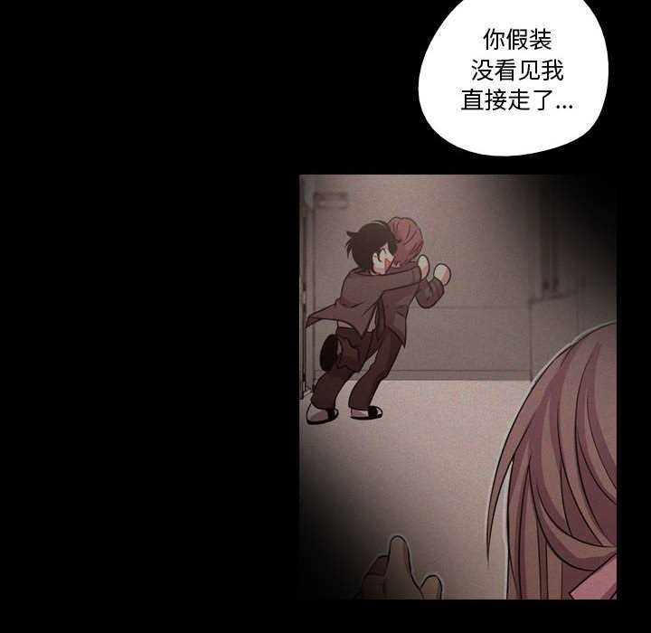 第38話 - 第78张