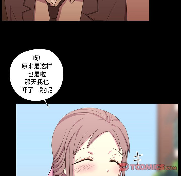 第38話 - 第81张