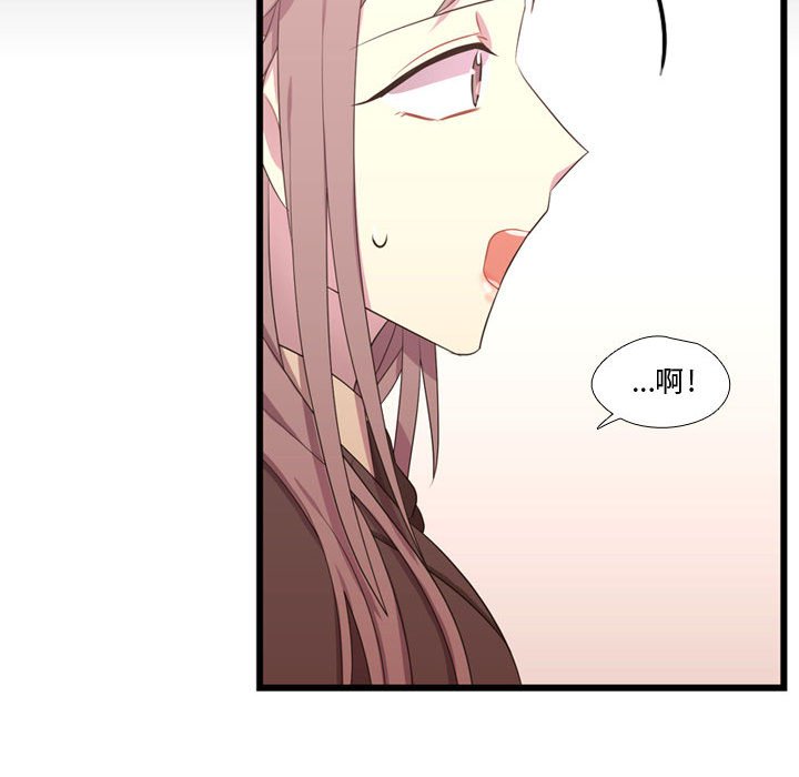 第38話 - 第96张