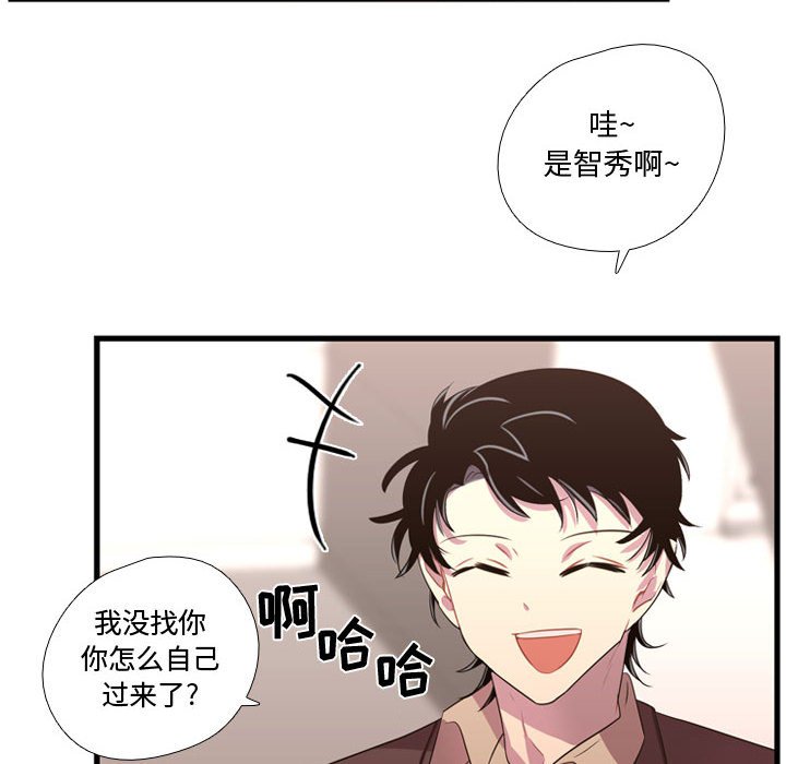 第38話 - 第98张