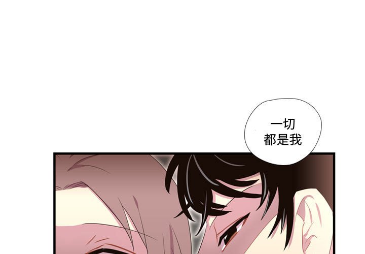 第39話 - 第0张