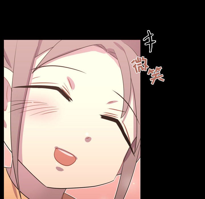 第39話 - 第116张