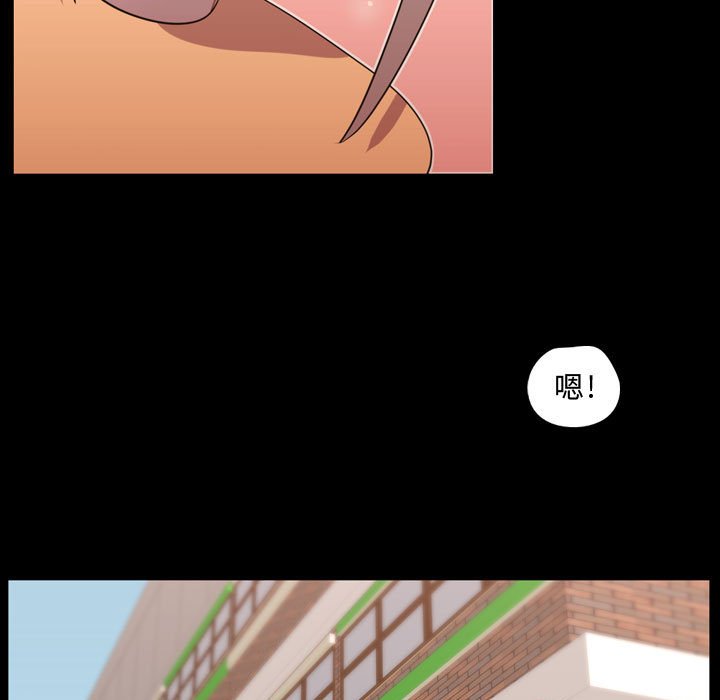 第39話 - 第117张