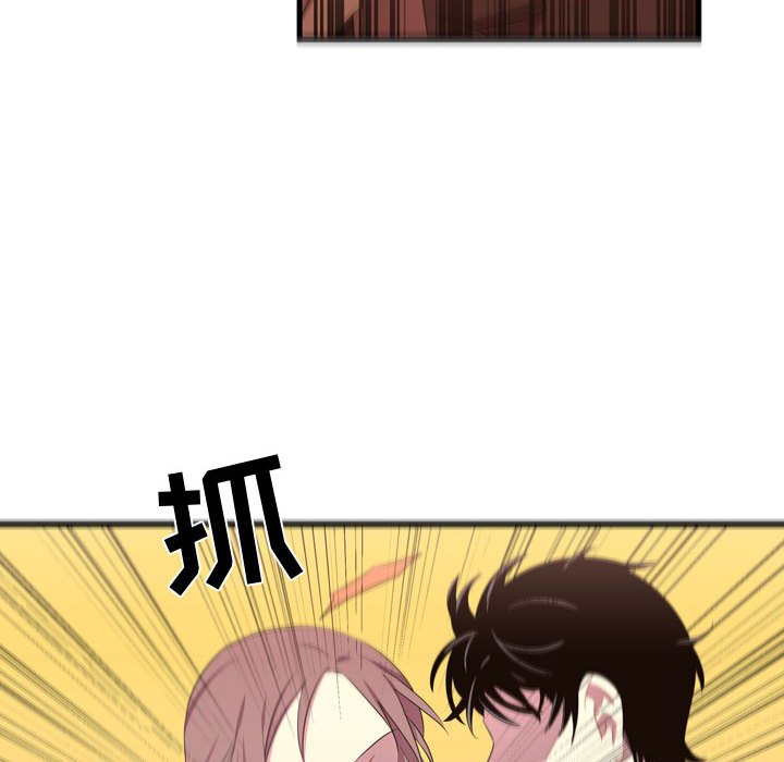 第39話 - 第27张