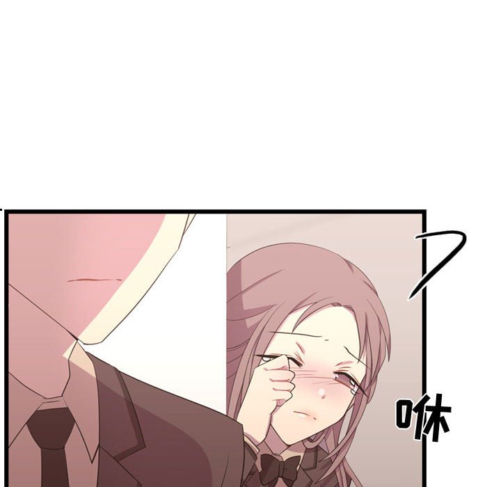 第39話 - 第35张