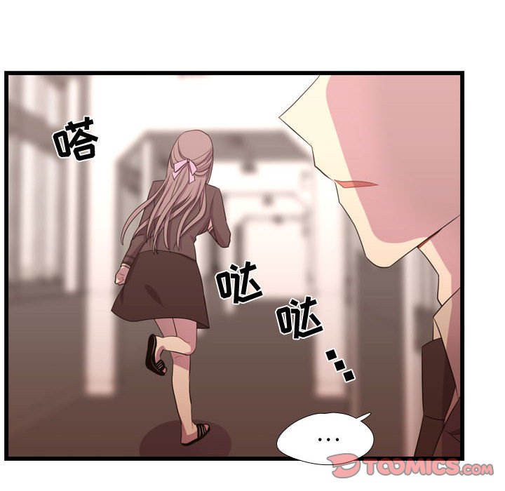 第39話 - 第41张