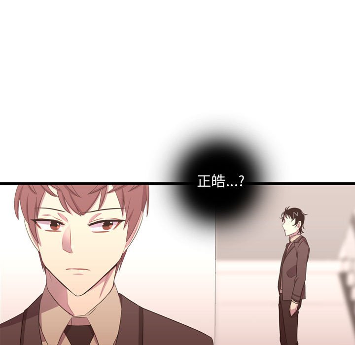 第39話 - 第42张