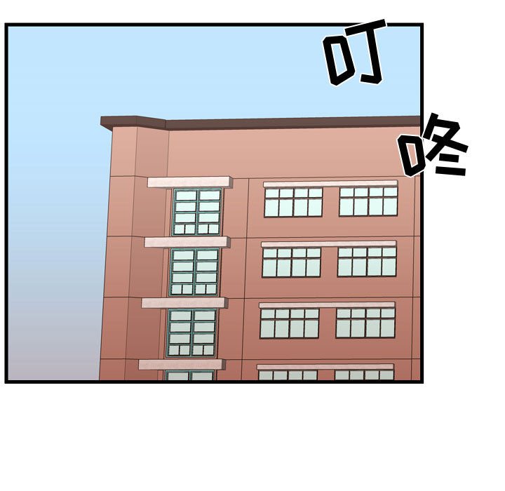 第39話 - 第44张