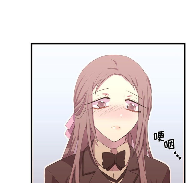 第39話 - 第45张