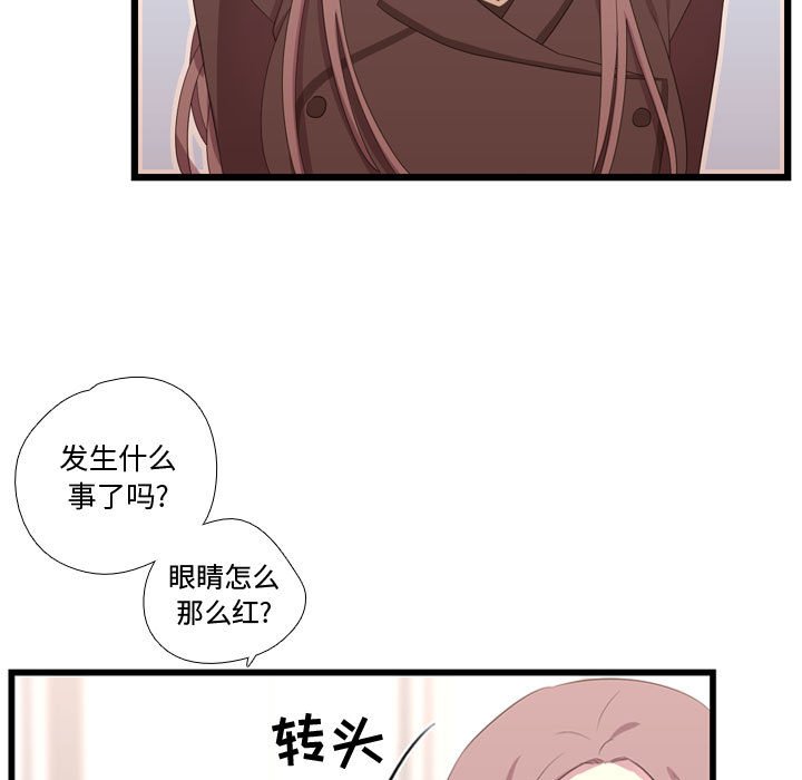 第39話 - 第46张