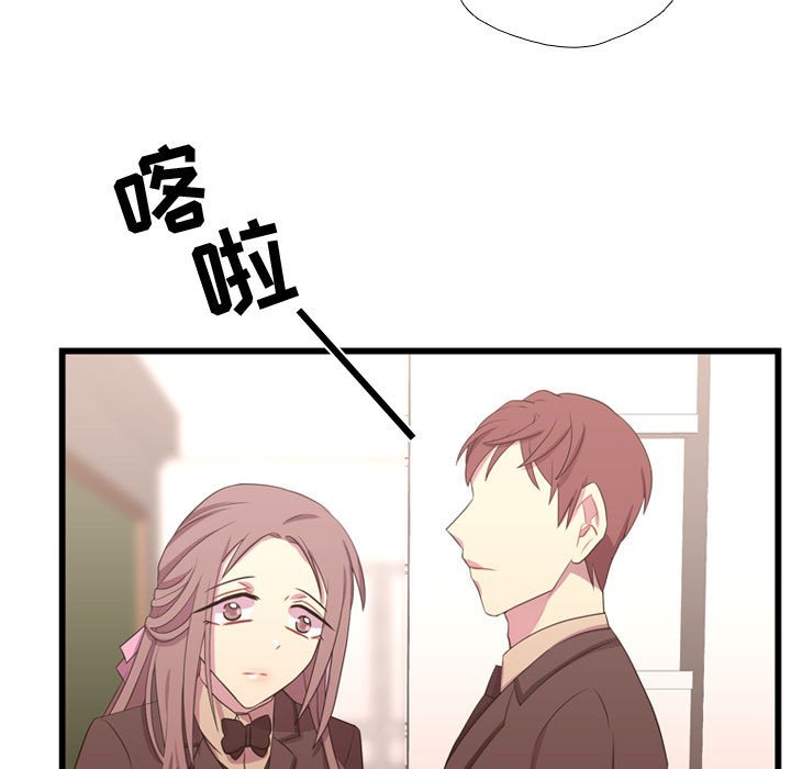 第39話 - 第48张