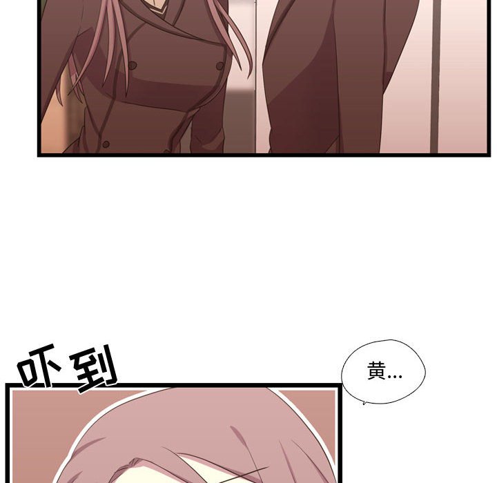 第39話 - 第49张