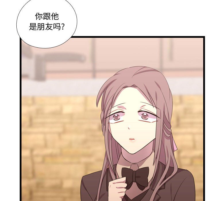 第39話 - 第57张