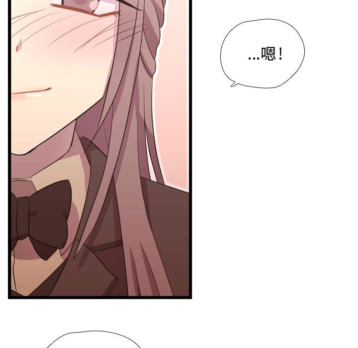 第39話 - 第59张