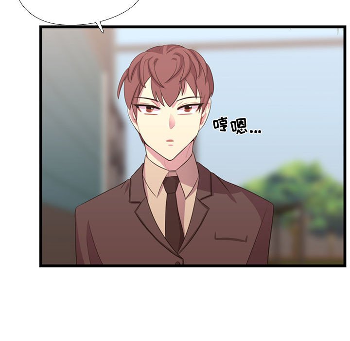 第39話 - 第68张