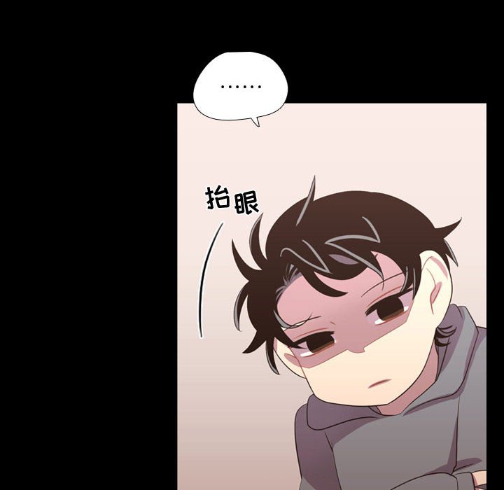 第39話 - 第94张