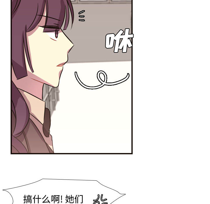 第4話 - 第22张