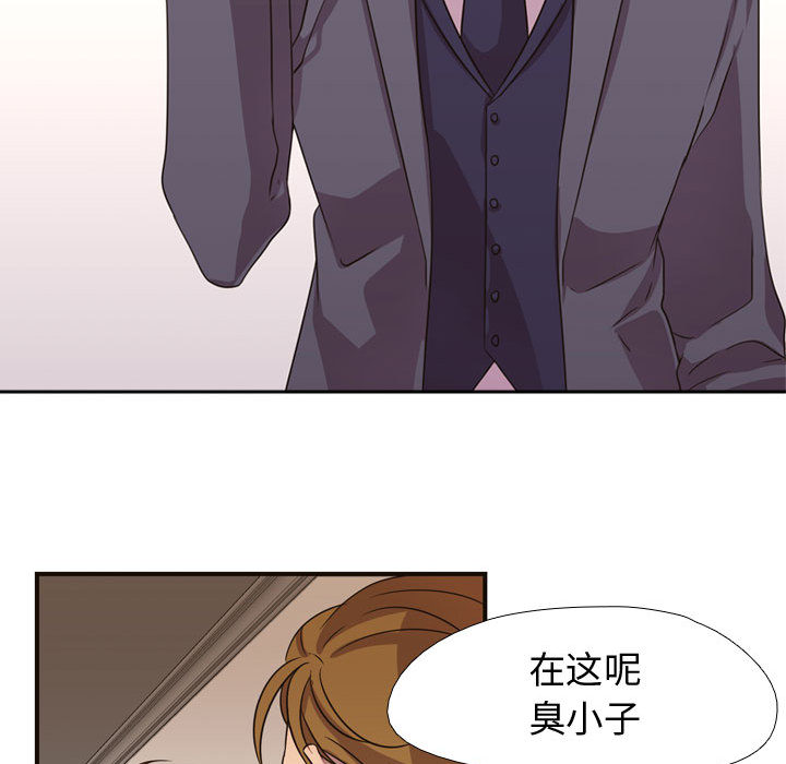 第4話 - 第41张