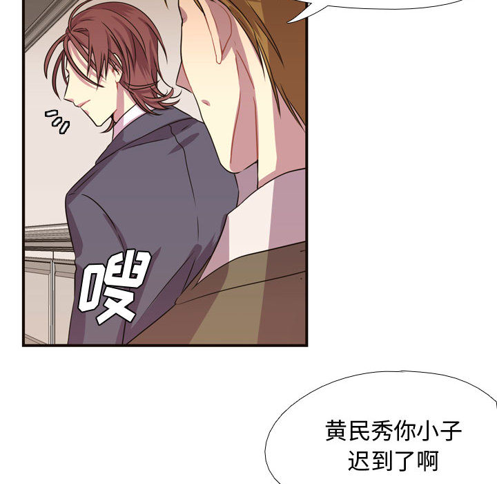 第4話 - 第42张