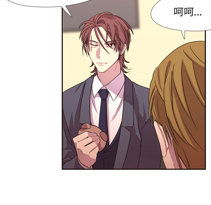第4話 - 第66张