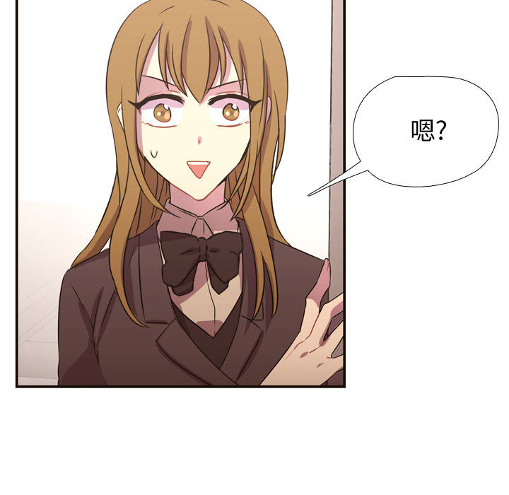 第4話 - 第82张