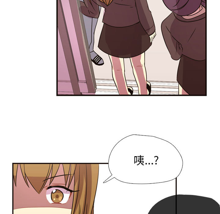 第4話 - 第84张