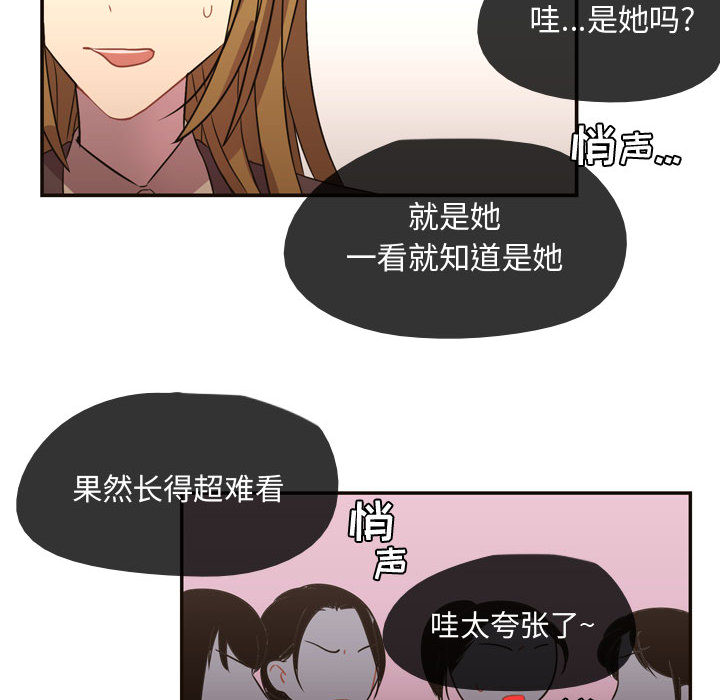 第4話 - 第85张
