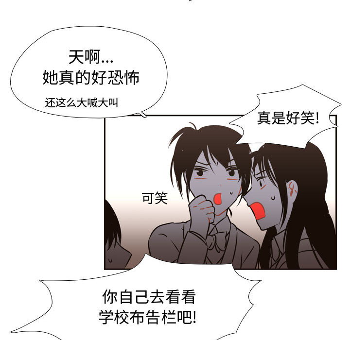 第4話 - 第90张