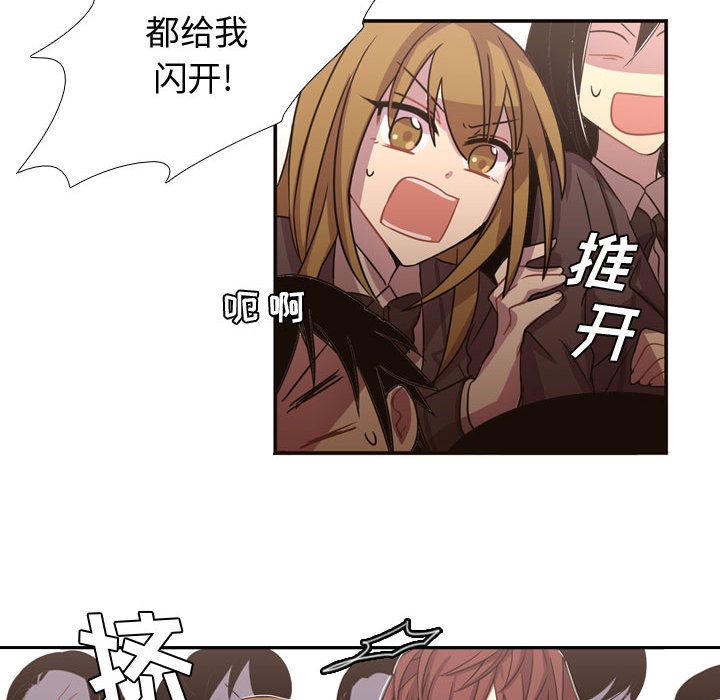 第4話 - 第94张