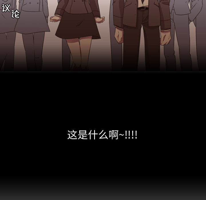 第4話 - 第99张