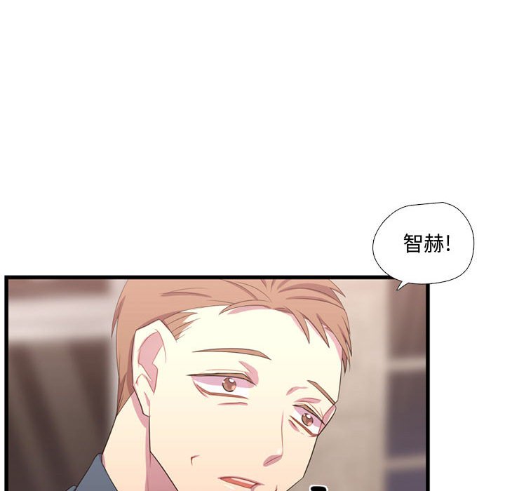 第40話 - 第104张