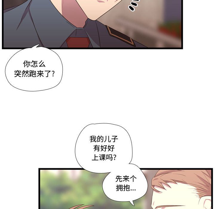 第40話 - 第105张