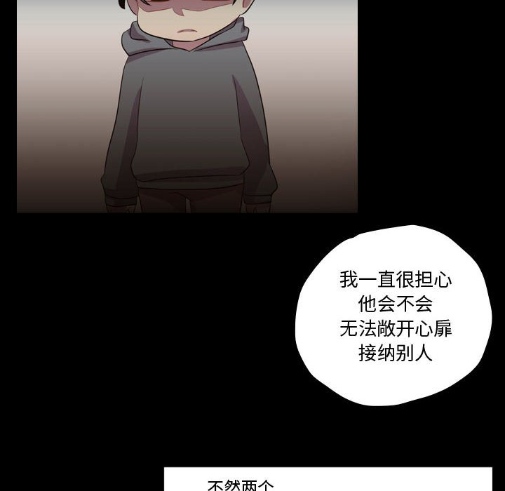 第40話 - 第11张