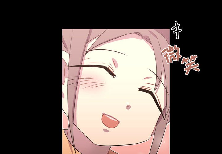 第40話 - 第3张