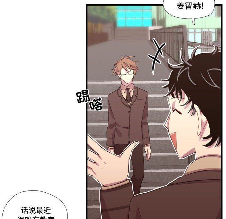 第40話 - 第67张