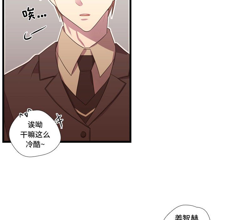 第40話 - 第69张